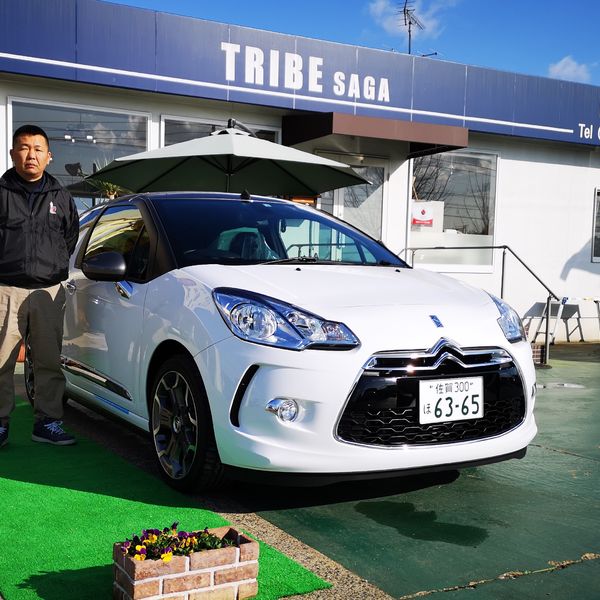 佐賀で中古車をお探しならくるまやケンちゃんTRIBESAGAまで