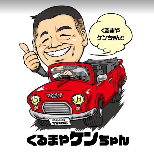 ロゴ